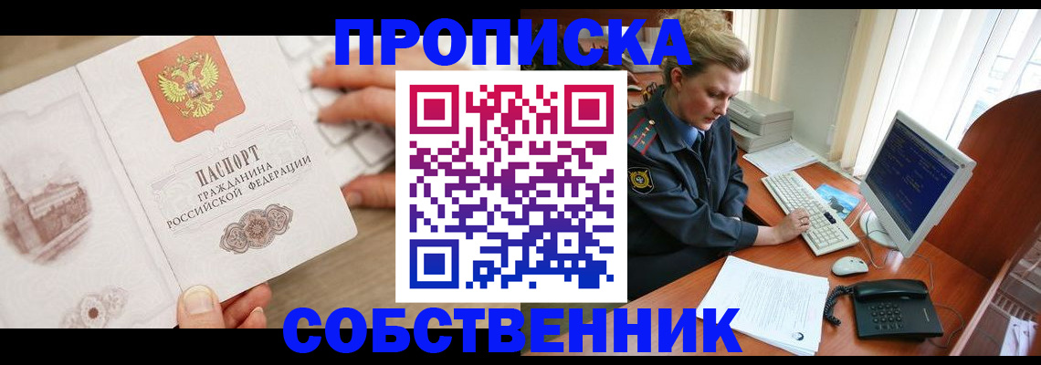 форма 3 в Суздали